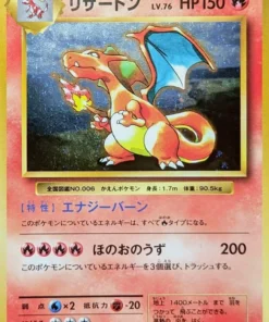 Charizard 280/XY-P | promoción