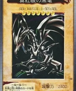 yu gi oh! | Tarjeta Bandai No.10 | Dragón negro de ojos rojos