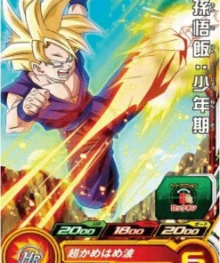 BM12-002 C | gohan | SDBH