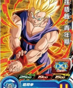 BM12-003 C | gohan | SDBH