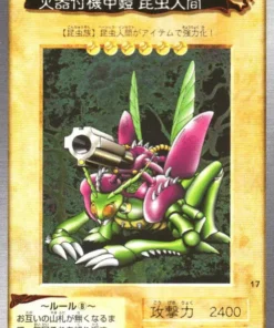 yu gi oh! | Tarjeta Bandai No.17 | Insecto básico blindado con cañón láser