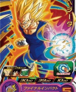 BM12-004R | Vegeta | SDBH