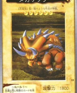 yu gi oh! | Tarjeta Bandai No.19 | Megazowler