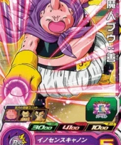 BM12-008 C | Majin Boo: Zen | SDBH