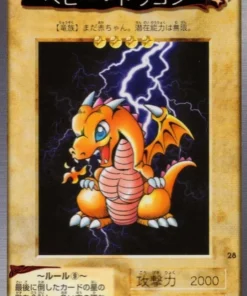 Yu-Gi-Oh! | Tarjeta Bandai No.28 Bebé Dragón