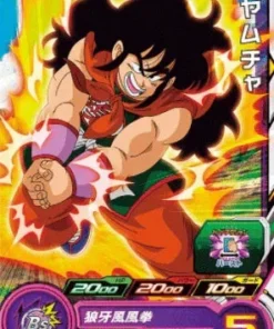 BM12-012 C | Yamcha | SDBH