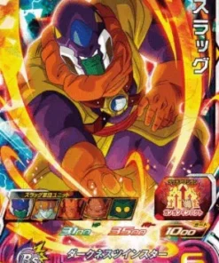 BM12-028 SR | babosa | SDBH