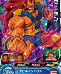 BM12-030 C | zeun | SDBH
