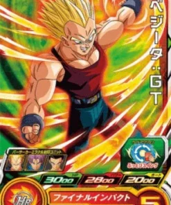 BM12-044C | Vegeta | SDBH