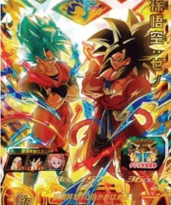 BM12-049 UR | Gokú | SDBH