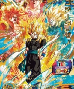 BM12-051 UR | Gogeta | SDBH