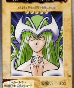 yu gi oh! | Tarjeta Bandai No.35 | Elfo místico