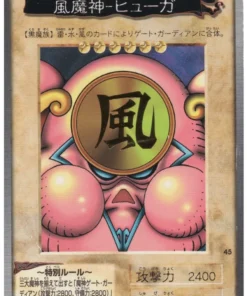 Yu Gi Oh! | Tarjeta Bandai No.45 | Kazejin