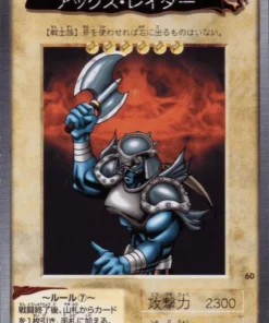 yu gi oh! | Tarjeta Bandai No.60 | Asaltante del eje