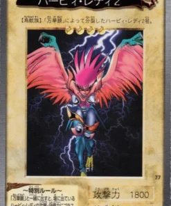 yu gi oh! | Tarjeta Bandai No.77 | dama arpía 2