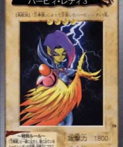 yu gi oh! | Tarjeta Bandai No.78 | dama arpía 3