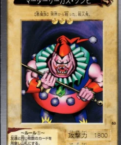 yu gi oh! | Tarjeta Bandai No.83 | payaso zombi