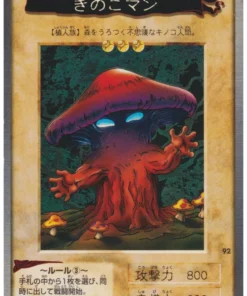 Yu Gi Oh! | Tarjeta Bandai No.92 | Hombre Hongo