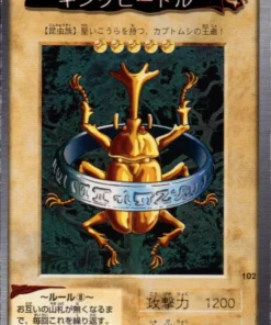 Yu-Gi-Oh! | Tarjeta Bandai No.102 Escarabajo Rey