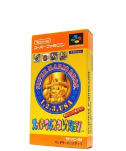 Colección Super Mario Bros | Súper Famicom