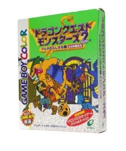 Dragon Quest – Monstruos 2 | color del juego