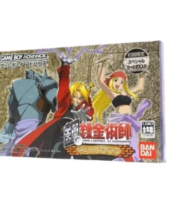 Full Metal Alchemist: Omoide no Soumeikyoku | Game Boy Advance