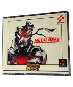ENGRANAJE DE METAL Sólido Integral | Estación de juegos 1