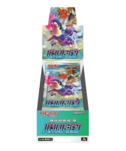 Caja de refuerzo de Pokémon Battle Region s9a | Monitor