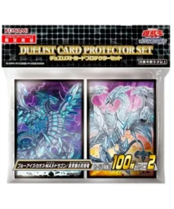 Fundas para tarjetas Yu-Gi-Oh! | Chaos Max / Neo Blue-Eyes Ultimate Dragon