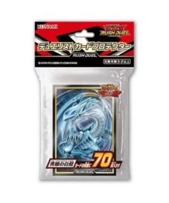 Fundas para tarjetas Yu-Gi-Oh! | Dragón blanco de ojos azules | Duelo rápido
