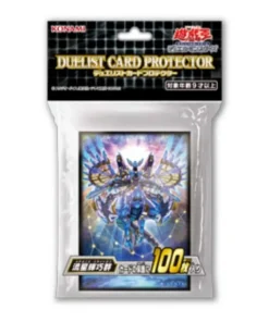 Fundas para tarjetas Yu-Gi-Oh! | Drytron Meteoris