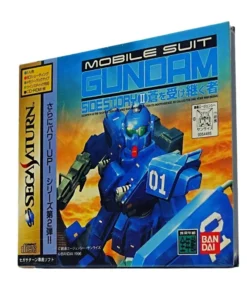 Historia paralela de Mobile Suit Gundam: El destino azul | sega saturno