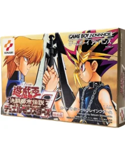 yu gi oh! Duel Monsters 7 La leyenda de Duelcity | Game Boy Advance