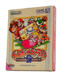 Galería de Game Boy 2 | color del juego