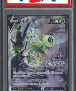 Celebi 175/sp | PSA