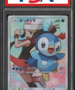PiplupCHR 052/049 | liga de ensueño | PSA