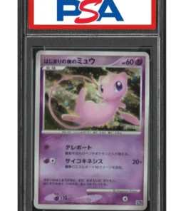 Mew décima película | Venta | PSA