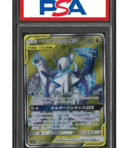 Arceus y Dialga Palkia GX 099/095 | Alterar Génesis | PSA