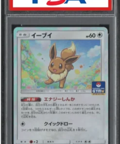 Eevee 245/sm-p | Promoción de inicio de batalla GX | PSA