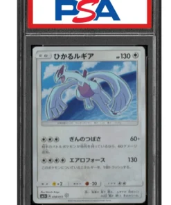Luminoso Lugia 058/072 | Leyenda brillante | PSA