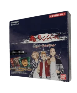 Caja de refuerzo | Colección de tarjetas Meigen de los Vengadores de Tokio
