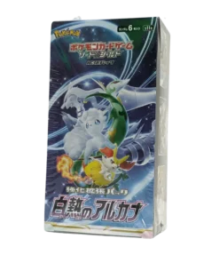 Pokémon Incandescente Arcana s11a | caja de refuerzo