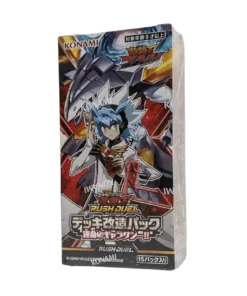 yu gi oh! Duelo rápido | galaxia del destino | Caja de refuerzo