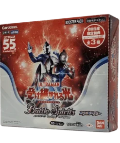 caja de refuerzo | CB22 Ultraman 55 Aniversario: La Luz Heredada