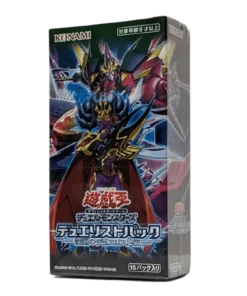 yu gi oh! | Duelista del Abismo | caja de refuerzo
