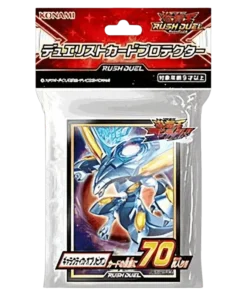 Fundas para tarjetas Yu-Gi-Oh! Duelo rápido | Olvido galáctico