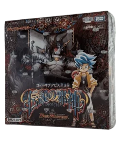 Caja de refuerzo | Duel Masters DM22-RP1 Dios del Abismo Vol.1