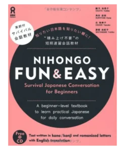 Manual japonés | NIHONGO DIVERTIDO Y FÁCIL