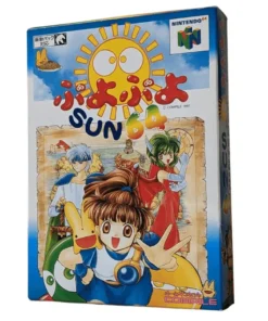 PUYOPUYO SOL 64 | nintendo | nintendo64