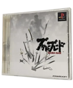 Hoja Bushido | Estación de juegos 1 |